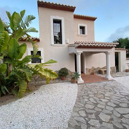 The Best Holiday Villa Κάλπε Εξωτερικό φωτογραφία